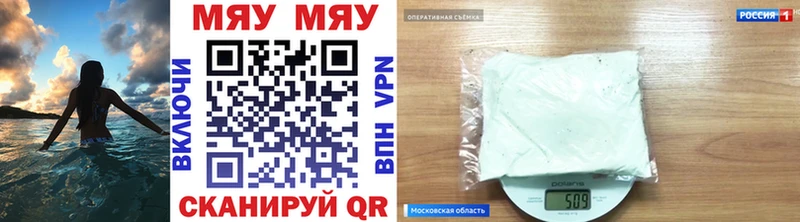 Виды наркоты Петропавловск-Камчатский Cocaine  АМФ  Альфа ПВП  Марихуана  ГАШИШ  МЕФ 