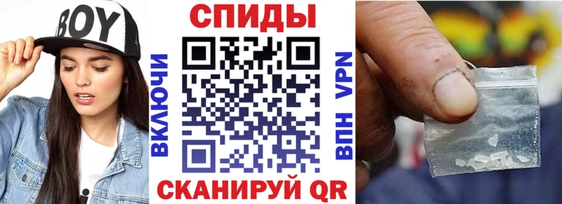Amphetamine VHQ  дарнет шоп  Петропавловск-Камчатский 