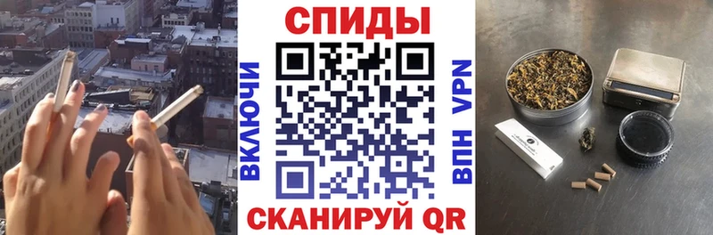 где найти Петропавловск-Камчатский БУТИРАТ жидкий экстази