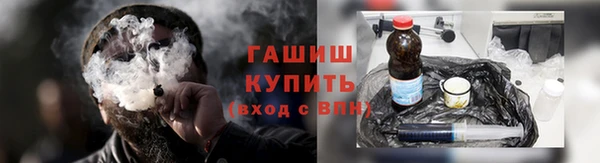 амфетамин Алзамай
