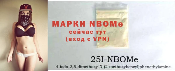 амфетамин Алзамай