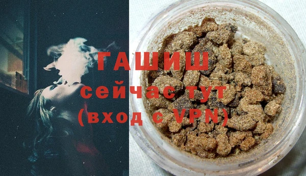 амфетамин Алзамай