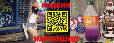 крисы Туймазы