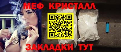 гидра Тула