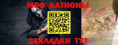 гидра Тула