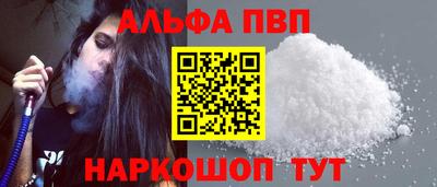 кокс Тулун