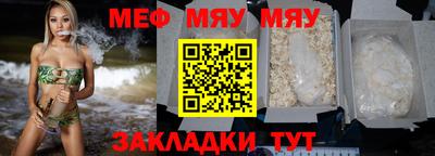 кокс Тулун