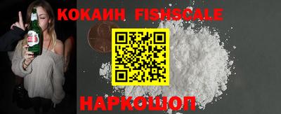 крисы Туймазы