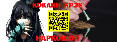 крисы Туймазы