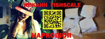 кокс Тулун
