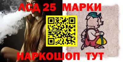 крисы Туймазы