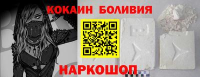 гидра Тула