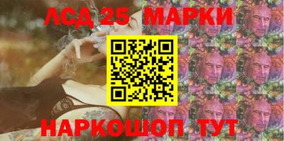 гидра Тула
