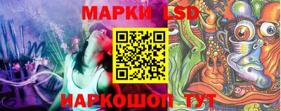 кокс Тулун