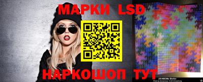 крисы Туймазы