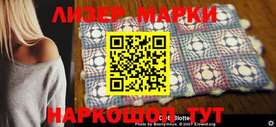 крисы Туймазы