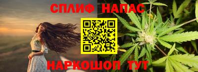 крисы Туймазы