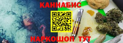 кокс Тулун