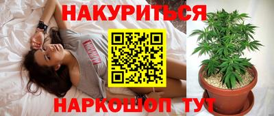 не бодяженный Уссурийск