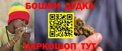 крисы Туймазы
