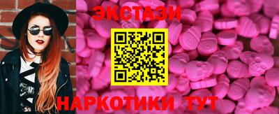 гидра Тула