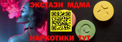 кокс Тулун
