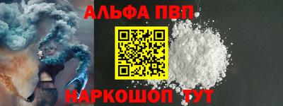 крисы Туймазы