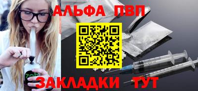 кокс Тулун