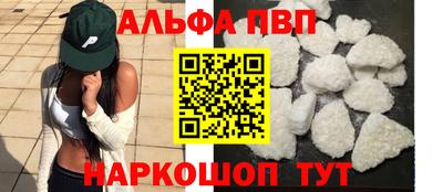 кокс Тулун
