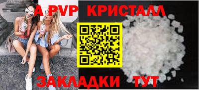 кокс Тулун
