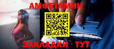 крисы Туймазы