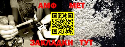 кокс Тулун