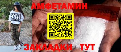 кокс Тулун