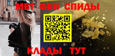 гидра Тула
