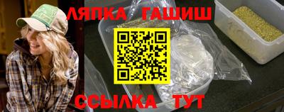 крисы Туймазы