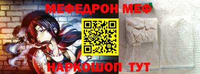 кокс Тулун