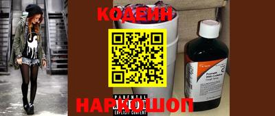 кокс Тулун