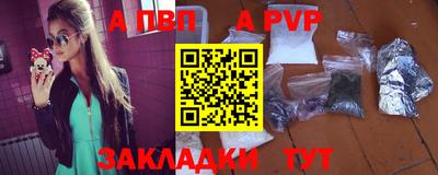 крисы Туймазы