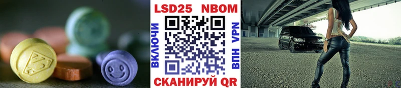 ЛСД экстази кислота  где найти наркотики  kraken зеркало  Петропавловск-Камчатский 