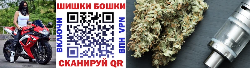 Шишки марихуана тримм  Петропавловск-Камчатский 